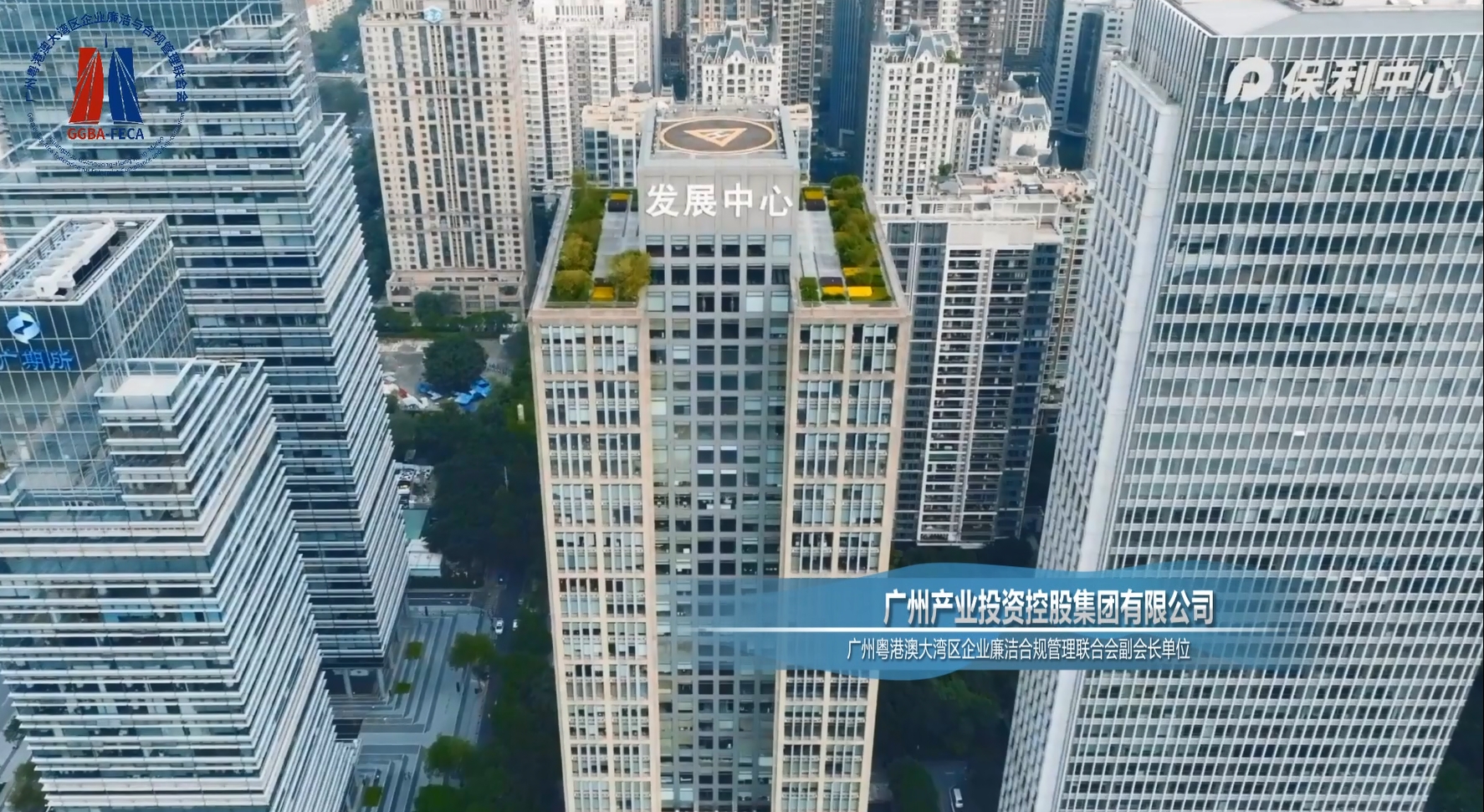 合规视频 | 投资合规，让企业茁壮成长
